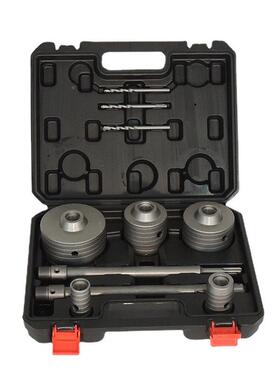 锤工具电壁墙开孔器钻头冲击钻干打钻头3ABF0-65扩孔器套装