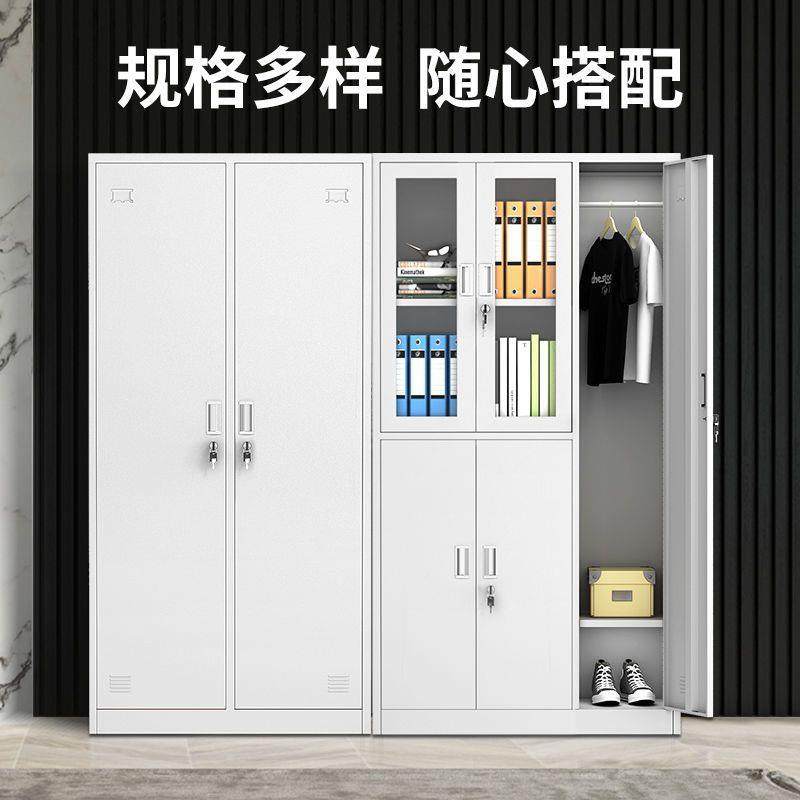 钢制办铁皮用文件柜料档案书公柜带锁保HOT密凭资证柜矮柜家储物,商业/办公家具,办公储物柜,淘宝优惠券,粉丝福利购,淘宝优惠卷