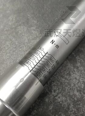 1方插口可换头扭矩扳手EEY912接5N*m25Nm60Nm00Nm