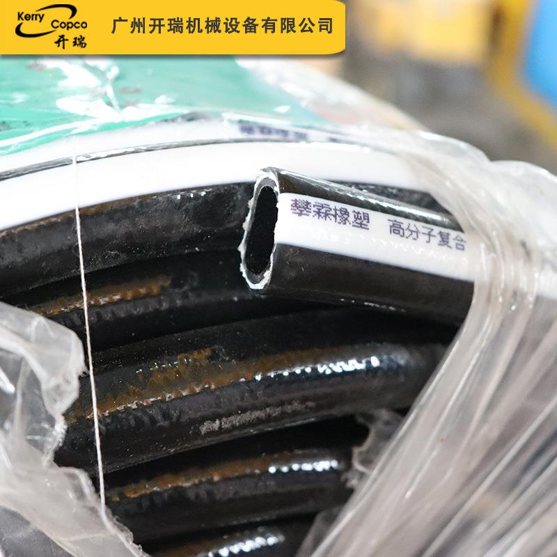 厂家货攀霖空牌PVC纶高压软管天然橡胶气LYK软管Φ19*5涤0m/1现00