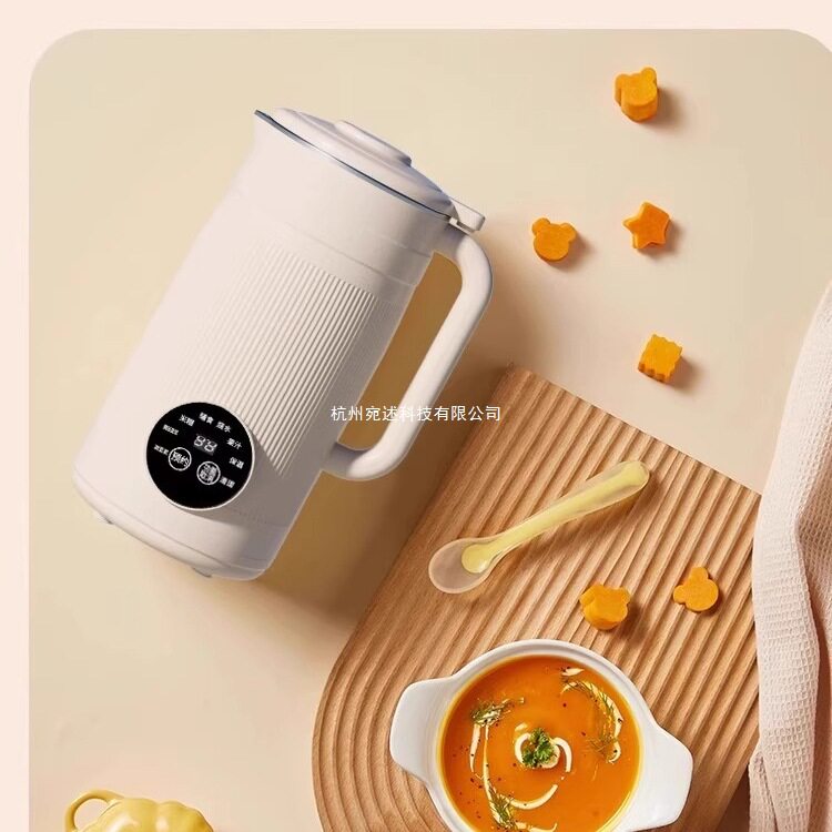 破壁机家用多功能静音无渣全自动小型迷你智能免煮豆浆机欧洲其他