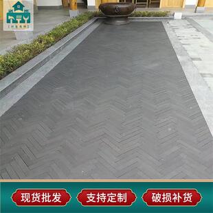 青砖仿古中式四地合院广场室内外古五建地砖ELY八半黏土铺小青砖