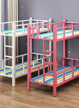 学上下床艺幼儿小床小生午托班上下铺园双层床儿童床LDW铁床双人