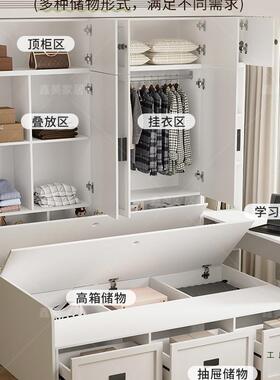 木衣柜床一体床柜合定制F99MS7J5多功能储物侧柜组床小实户型榻米