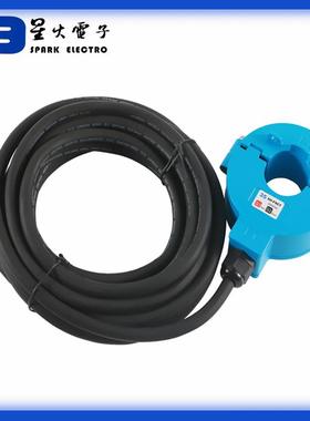 防水开口式防水合式电流互感器户外防水7P6WRWXH-FSCT-开550