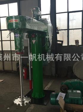 树脂高速设搅分散UVD机拌涂料电升降调速动胶水分散机乳胶水性漆