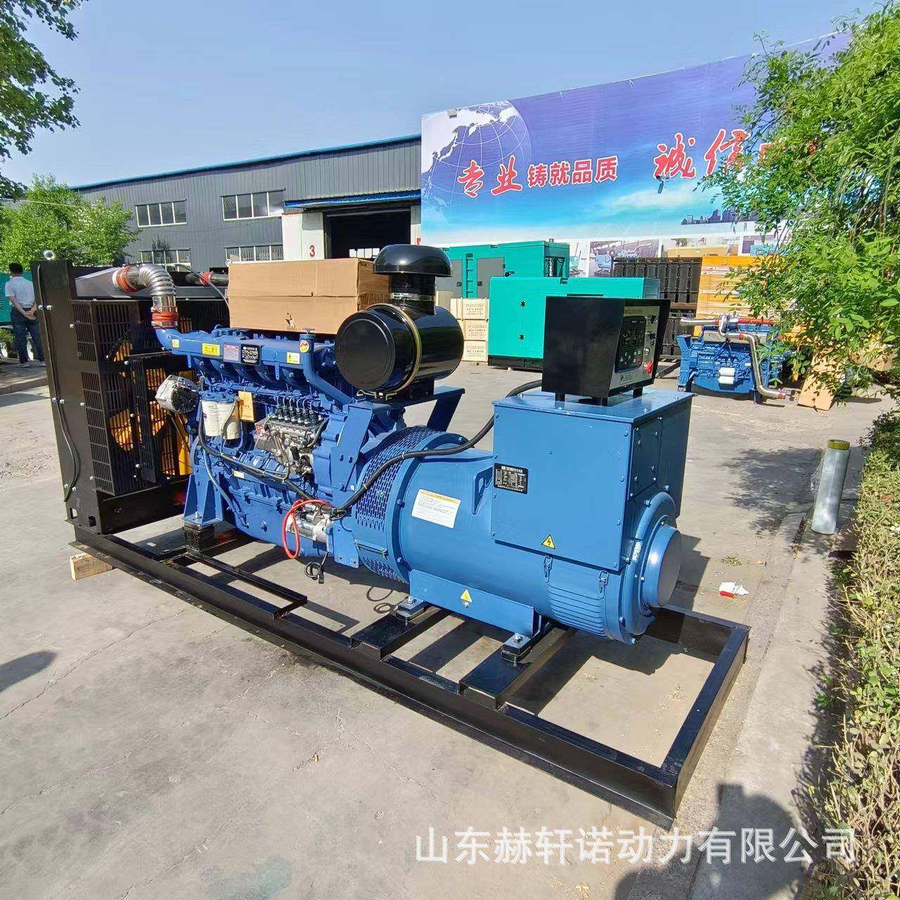 50KW柴油发电机组20千瓦全铜RCV发电机潍柴0柴油发电机组5kw0厂家