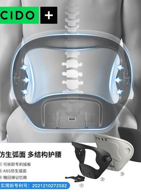 促销C载I司CID支O汽车U型环抱撑腰靠座椅TLE背垫托车男女机开车护