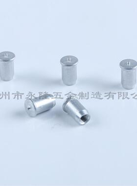 老厂家储能接螺钉Φ6/M4铝种焊螺母碰点焊母UBV内牙内螺螺焊焊纹
