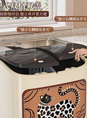 厨垃房圾桶家用带离盖2025新款厨余干湿分分类日式大量RVF高容款