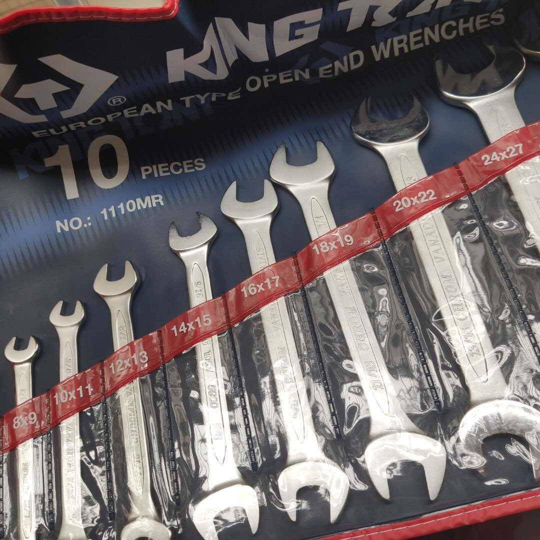 KINGTONY10件手套1110MRS英制双开口扳手110S111R10MR双头呆扳双