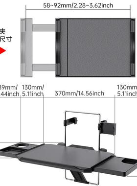 超猫车折汽车载桌子餐桌后座后排小34265桌板用叠脑电桌笔记本支