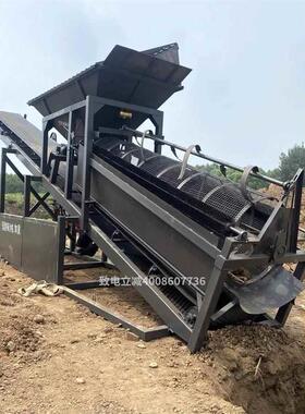 大型筛沙机50石型滚型筒小全自动振动筛203080震动离移动DLL式砂