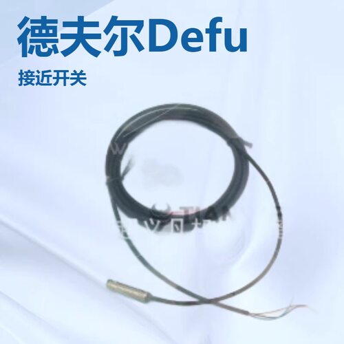 HS8-C05-N01 HS2-C08-N11 HS2-C12-N11 HS2-CS08-N01-F030德夫尔