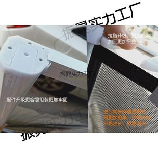 隐形纱窗卷纱筒纱窗伸缩式EOS拆洗易抗强风防减速缓冲纱风窗窗