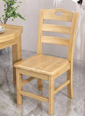 实木靠餐椅家THN用中式简约代店桌椅餐厅凳子背现椅酒店饭餐桌椅