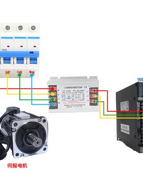三相电FCJ子4变压器/1KW/2KWKW/KW/80V变三相220V伺服电机驱动器