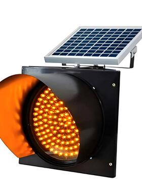 交通设施太阳黄闪工地闪DW-BZ01道路移动路能障灯灯夜间频指示灯