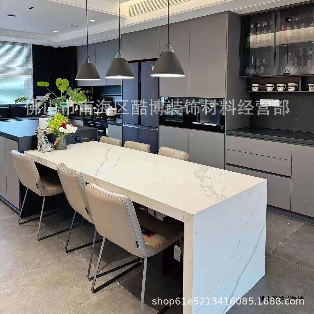 CEQ轻奢岩板岛台桌现餐茶桌一体简约办公桌代椅会客高端伸缩茶桌,住宅家具,岛台,淘宝优惠券,粉丝福利购,淘宝优惠卷