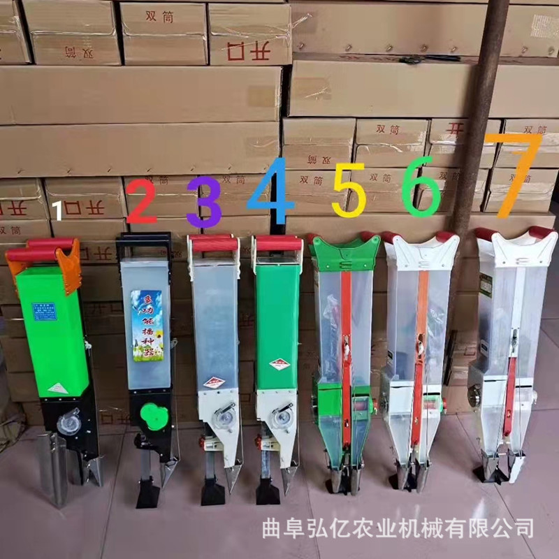小型人力手提播种器加厚不锈钢铁嘴按压式点播机双筒施肥播种器