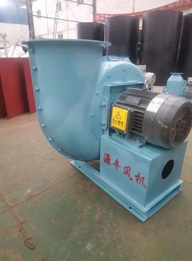 4-72式心离风机玻HCTC璃钢材质风机防腐化排烟工排气风机