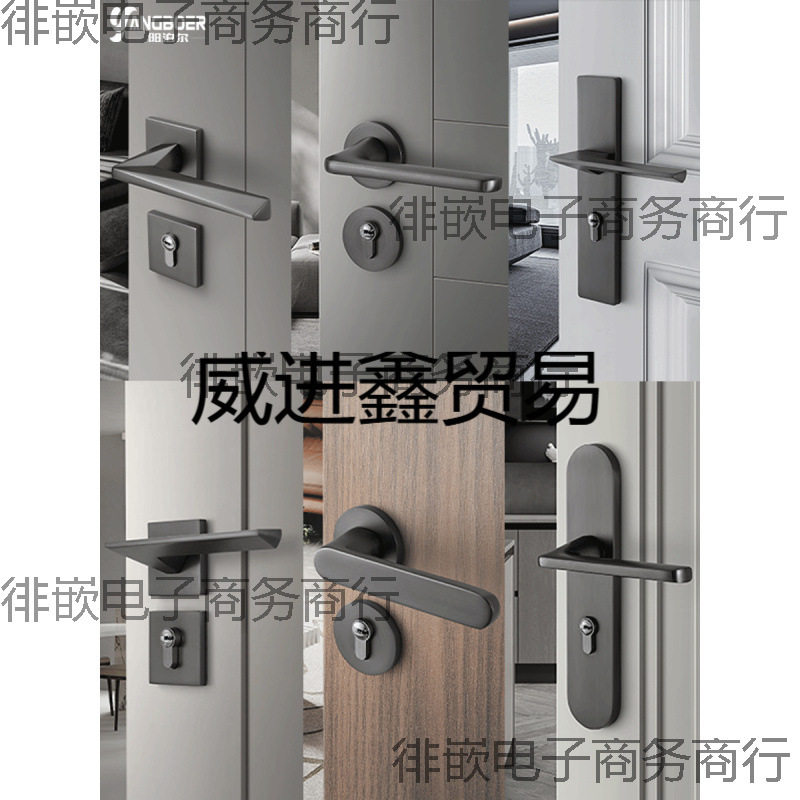 58卧室静音通用型房门锁现代木门锁室内灰黑素门把手家用磁吸分体