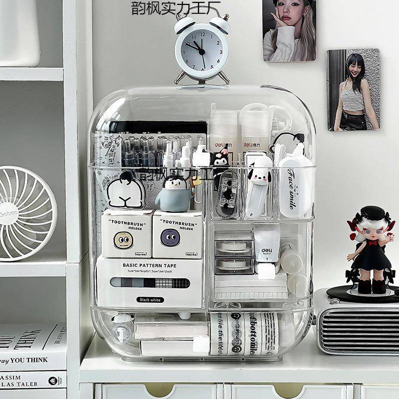 笔筒收收纳盒yf457656高颜值文具物架桌面学习用整理箱置带盖亚品