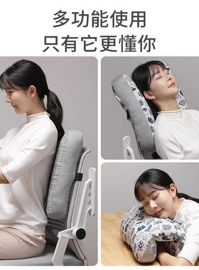 众之亿办公室座椅腰靠靠子垫腰枕办公椅护靠腰背垫OIQ夏腰垫枕靠