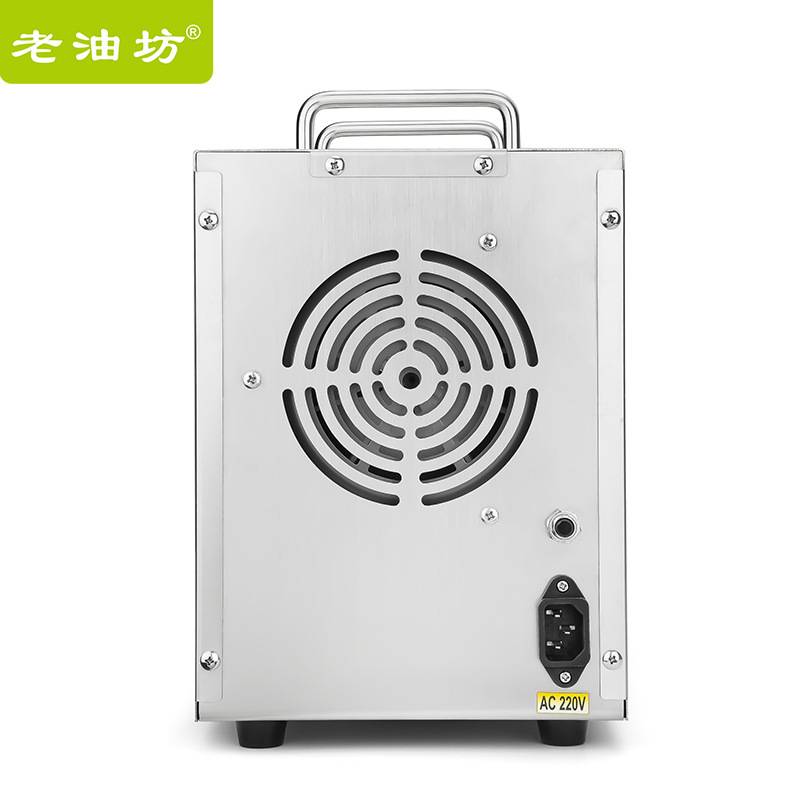 家用小型全自动榨油机温控古法压榨冷榨椰蓉花生油机器榨油机