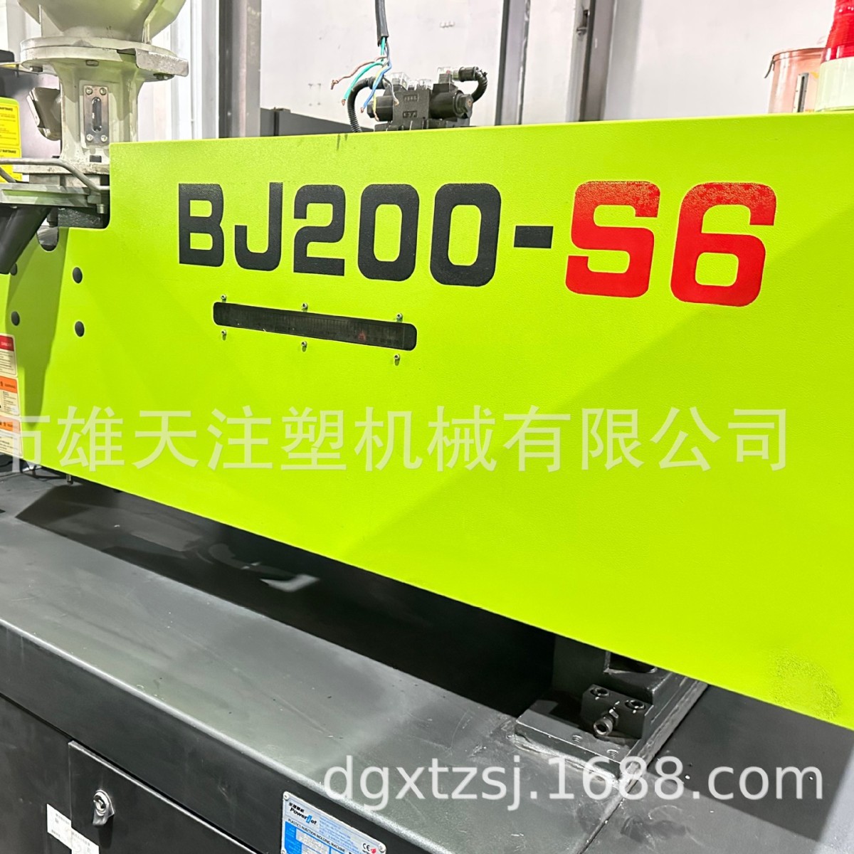 宝捷200型注塑机高效稳定