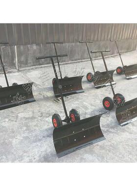 式人工除雪雪铲环36589卫轮除工具轮式人工除雪雪铲轮式单把手推