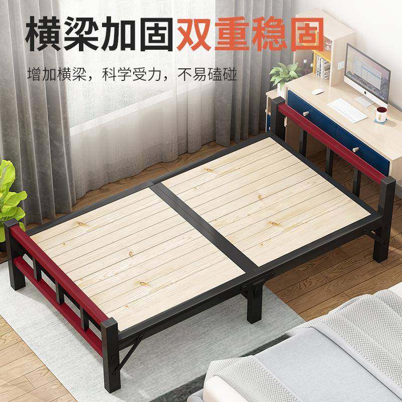 折IMF叠床人床实木易床家用休午成人午睡加固铁架床简单双人1米2