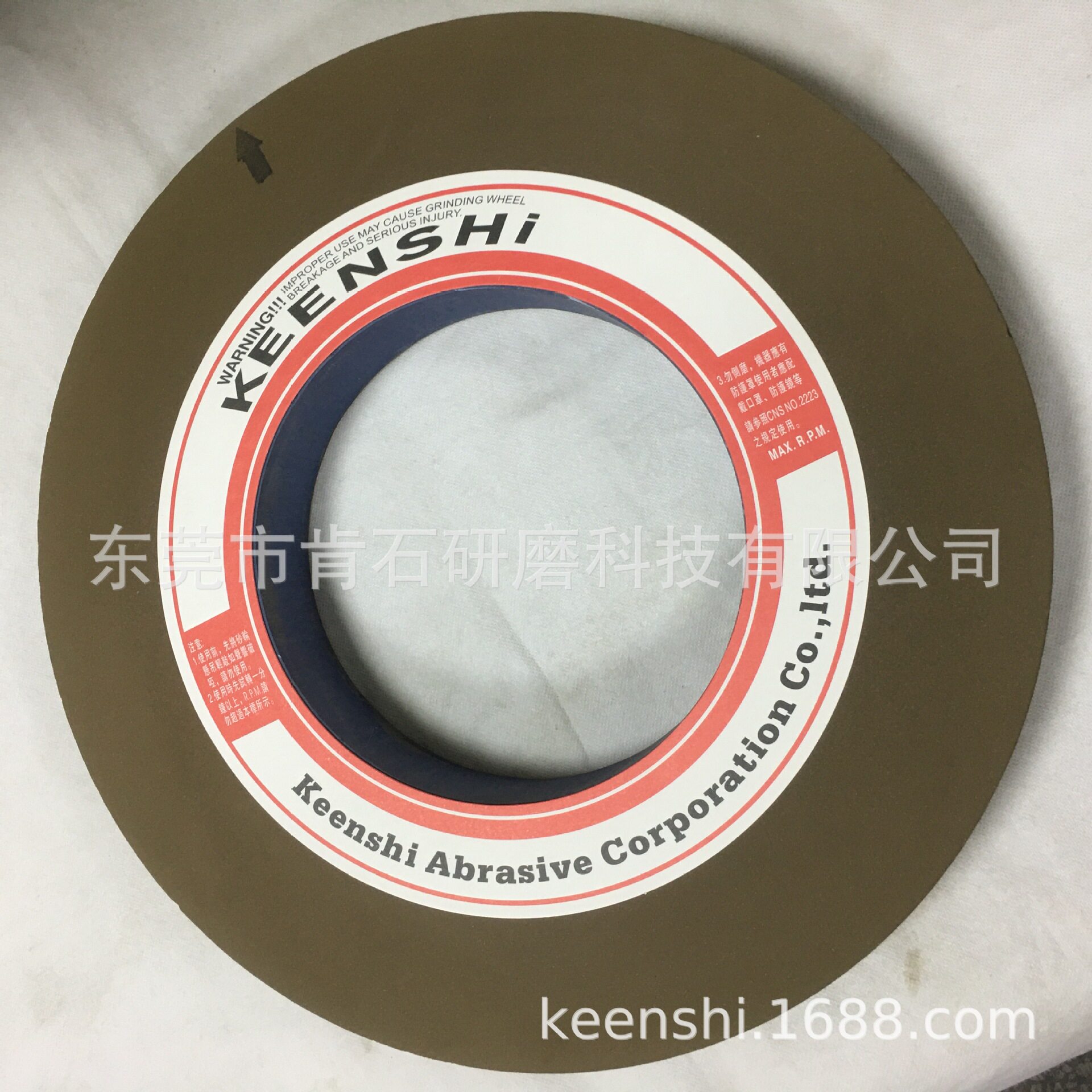 铁路专用打磨砂轮 树脂粗研磨 双端面 手提砂轮机用炮弹形砂轮