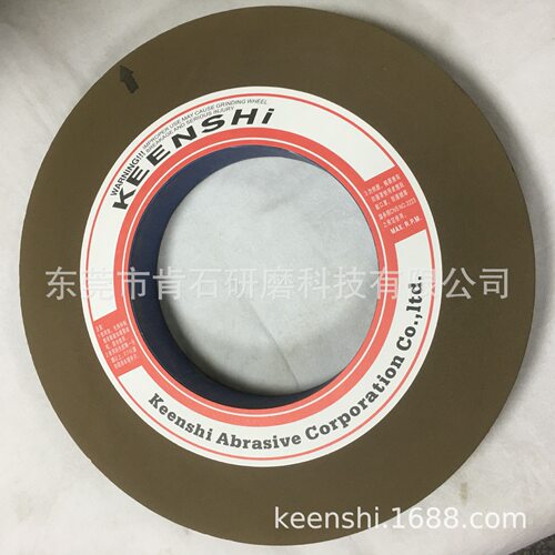 铁路专用打磨砂轮 树脂粗研磨 双端面 手提砂轮机用炮弹形砂轮
