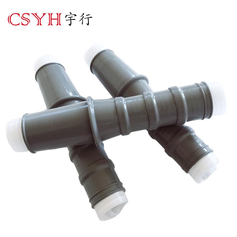 端35KV冷缩绝散件户内终头2#(150-240平01)缘方管终端体