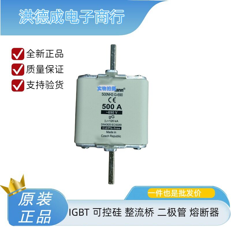 现货170M6240 170M6241 170M6242进口螺栓连接式直流快速熔断器
