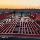 工地洗车台12吨货车车全自动洗平板式 0机厂家FEO现货优惠多多上门