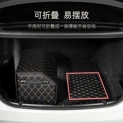 品皮21年迪曼革收119032纳车箱191032