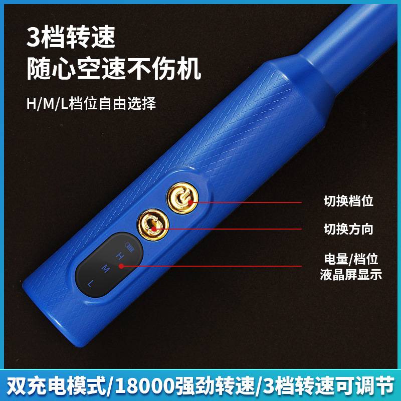 电动打磨笔充电小型打磨雕刻机抛光切割手机芯片电磨机送收纳底座