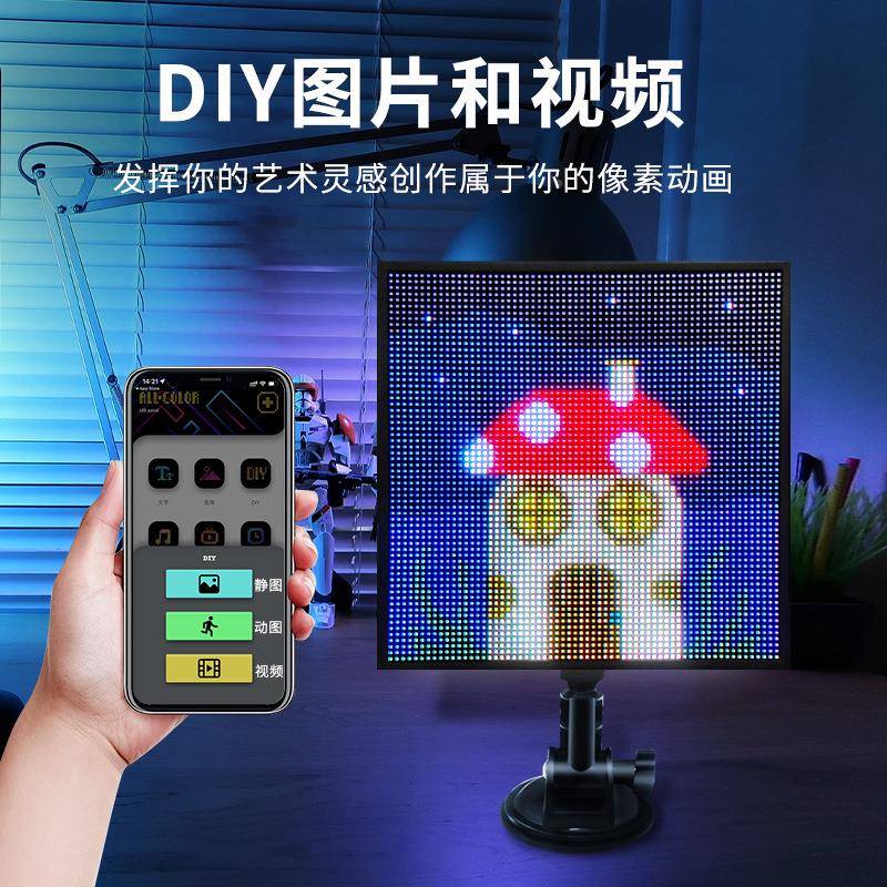 后汽车窗LED桌表情屏载手机改字车屏面氛围显HCZ-002示屏后窗LED