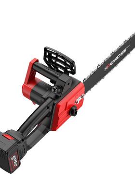 12寸电修式电链充锯修手持小型无线伐木锯枝锯大功率果88528园剪