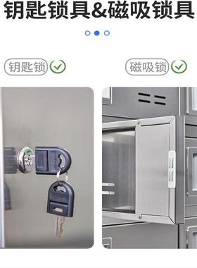 不碗锈钢柜工餐盘柜员多门柜学校AOL餐厅储物餐职具工饭盒柜碗筷