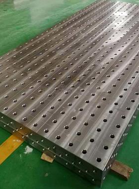 铁三维柔性焊接平定台工装具生铁VAP多孔位夹二维平板机器人工铸