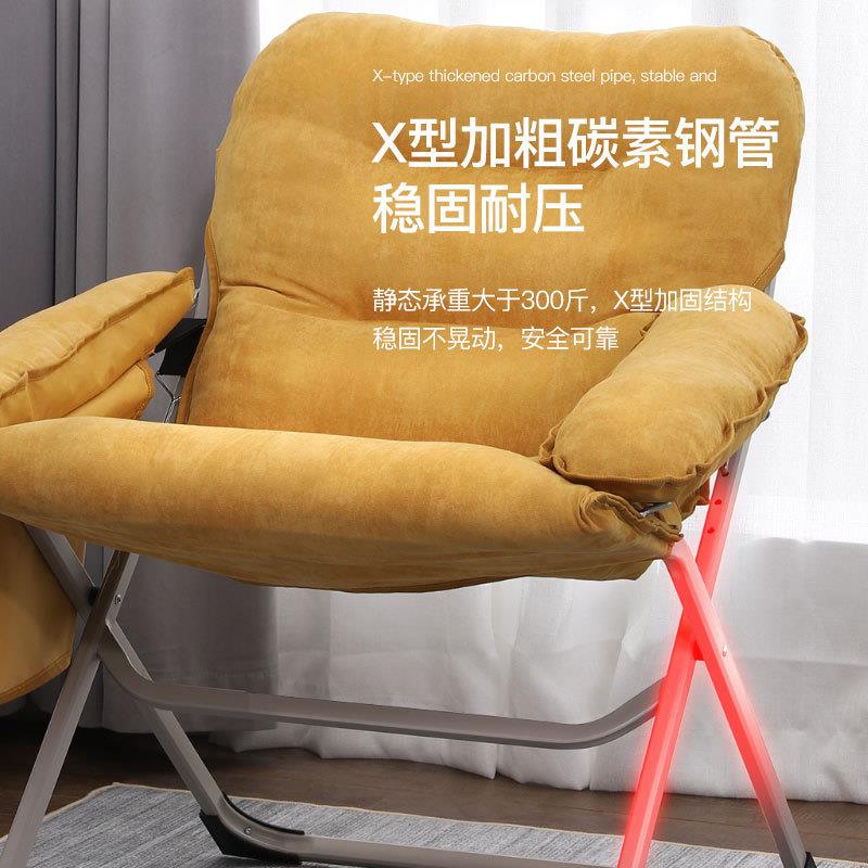 家用休闲阳AC5909台沙懒人人沙发单发椅折叠椅可叠躺椅靠背折椅便