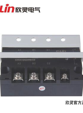 C-Ln固态电器G1-3/250F-8i40Z（SG1-3/2继S3R-AA）40A