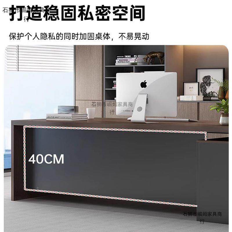 办公桌办老板桌小型导单人带抽屉员102357工位桌椅组公合室台式领