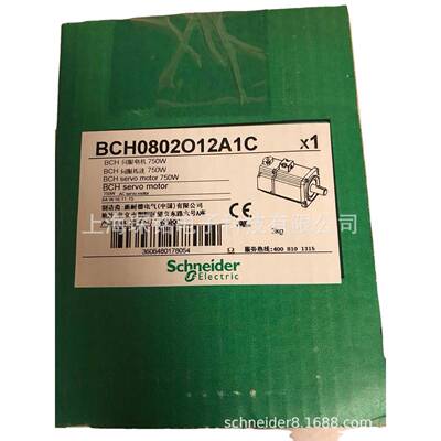 BCH0802O12A1C伺服电机0.KW无BCH0802O油5封无年抱闸7质保一现货
