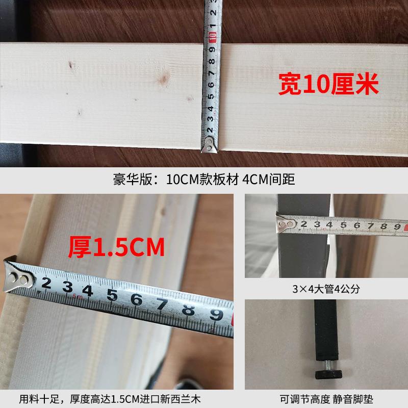 钢木排架架床折叠61883858排骨架1.8米1.5床板床龙骨架简骨约架子