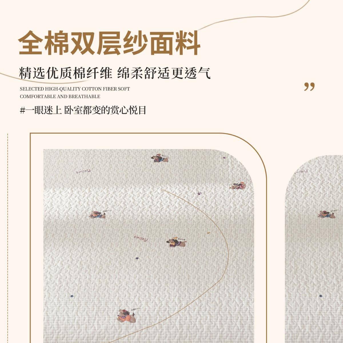 韩式花边棉床盖2纯5新款四0季通用夹棉绗缝全棉榻榻SX2025062米床