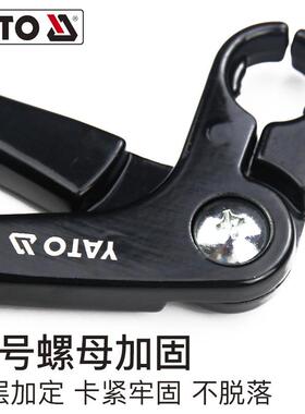 易尔油拓拆()汽滤清器卡钳油管汽修汽钳保工具滤芯卸NSI钳拔取钳